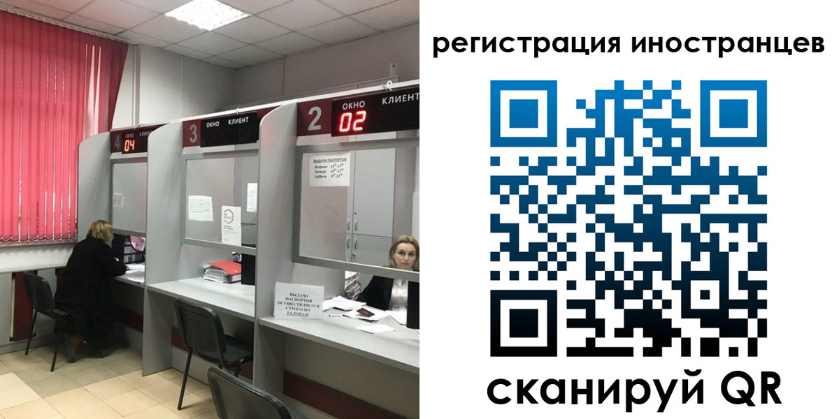 найти адрес прописки в Данкове